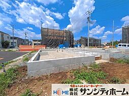 埼玉県さいたま市見沼区大字南中野