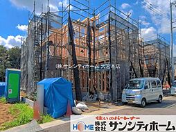 埼玉県さいたま市見沼区大字南中野