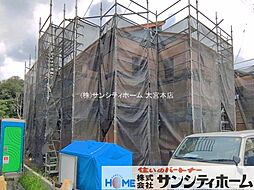 外観の画像