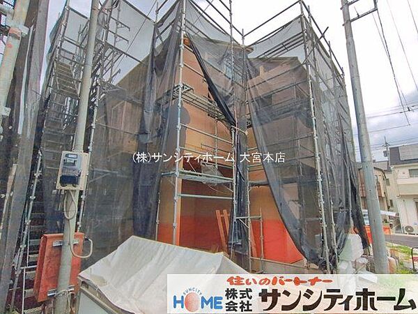 外観を拡大表示