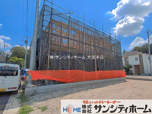 外観を拡大表示