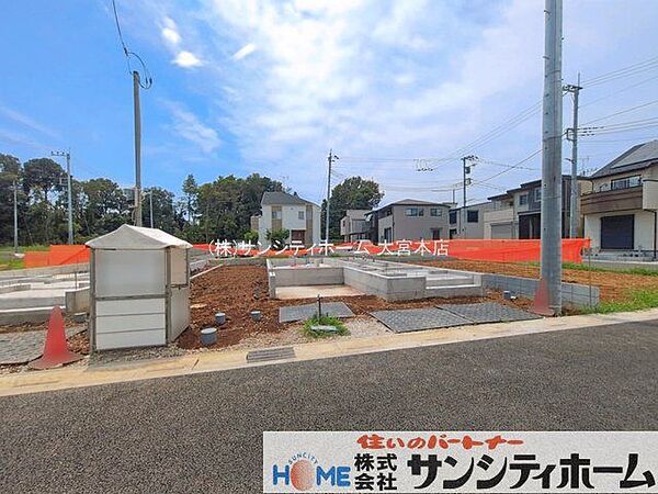 外観を拡大表示