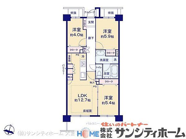 間取り：311002500127