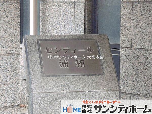 撮影日(2026-06-24 00:00:00)