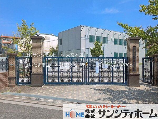 さいたま市立仲本小学校 撮影日(2025-08-01) 570m