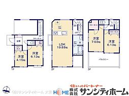 埼玉県さいたま市中央区大戸６丁目