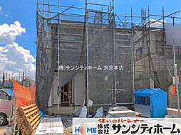 埼玉県さいたま市見沼区大字南中野