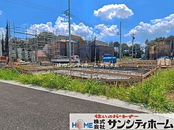 埼玉県さいたま市見沼区大字南中野