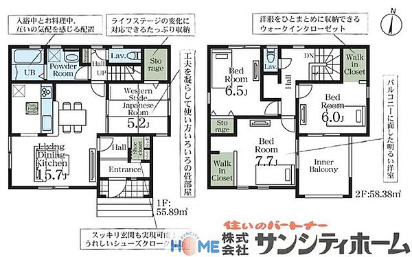間取り：311002424994