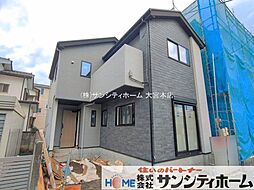 埼玉県さいたま市大宮区北袋町２丁目
