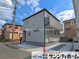 埼玉県春日部市大沼３丁目
