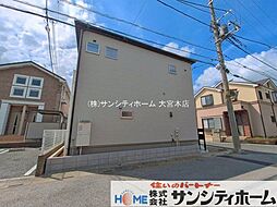 外観の画像