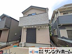 外観の画像