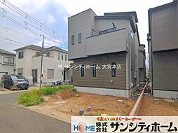 埼玉県さいたま市見沼区大字南中野