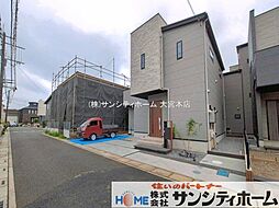 外観の画像
