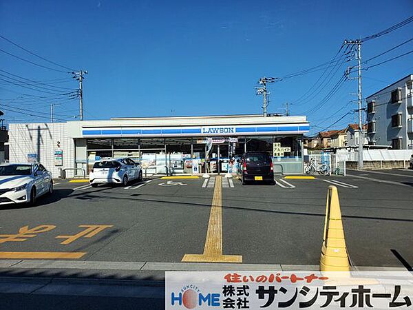 ローソン上尾瓦葺安中店 徒歩5分。 330m