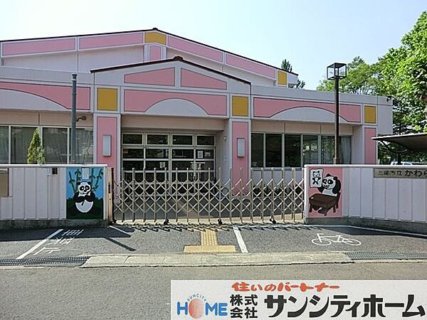 上尾市立かわらぶき保育所 徒歩5分。 370m