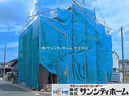 埼玉県北足立郡伊奈町内宿台４丁目