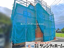 埼玉県上尾市平塚１丁目