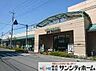 周辺：マルエツ大宮砂町店 徒歩7分。 510m