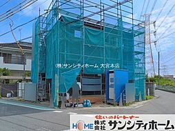 埼玉県北葛飾郡杉戸町内田４丁目