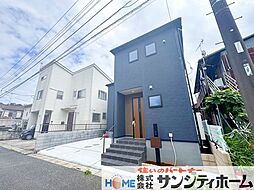 埼玉県さいたま市西区大字西新井