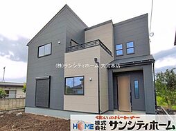 埼玉県上尾市大字瓦葺