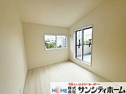 洋室の画像