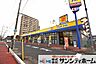 周辺：マツモトキヨシドラッグストア大宮櫛引店 徒歩9分。 690m