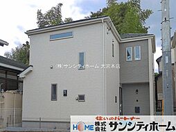 埼玉県さいたま市北区本郷町