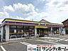 周辺：ミニストップ岩槻徳力店 徒歩14分。 1060m