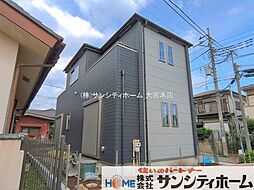 埼玉県上尾市緑丘４丁目