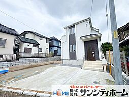 埼玉県上尾市緑丘４丁目