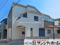 埼玉県さいたま市桜区大字大久保領家