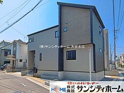 埼玉県さいたま市桜区大字大久保領家