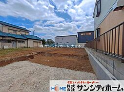埼玉県さいたま市見沼区東大宮２丁目