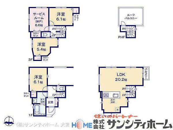 間取り：311002437906