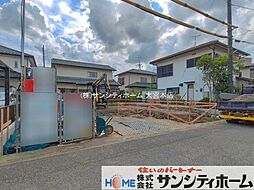埼玉県久喜市桜田４丁目