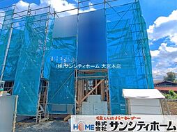 埼玉県さいたま市北区別所町