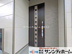 外観の画像