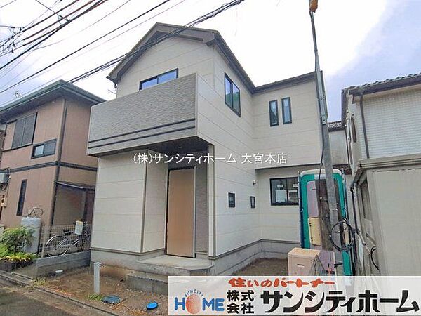 外観を拡大表示