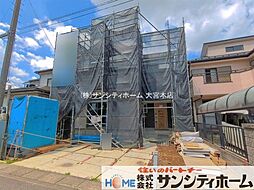 埼玉県さいたま市岩槻区太田１丁目