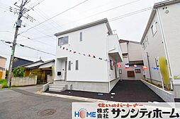 埼玉県北足立郡伊奈町本町１丁目