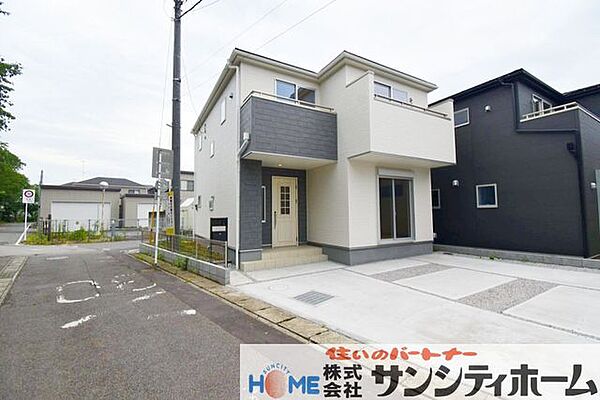 エン