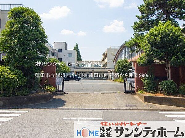 蓮田市立黒浜西小学校 撮影日(2022-08-09) 990m
