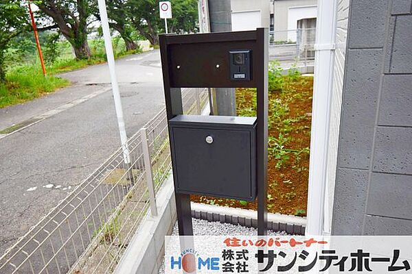 共有部分
