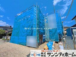埼玉県さいたま市岩槻区美幸町