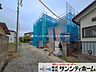 その他：撮影日(2026-09-08 00:00:00)