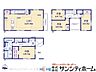 間取り：図面と異なる場合は現況を優先