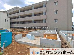 埼玉県さいたま市浦和区仲町４丁目